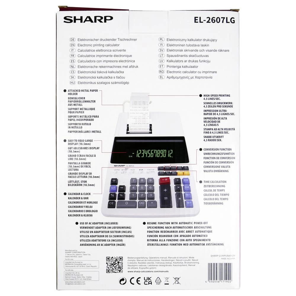 Conrad Product Image