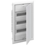 Striebel & John 2CPX031371R9999 UK636N3 razvodni ormar podžbukna  Broj redova = 3