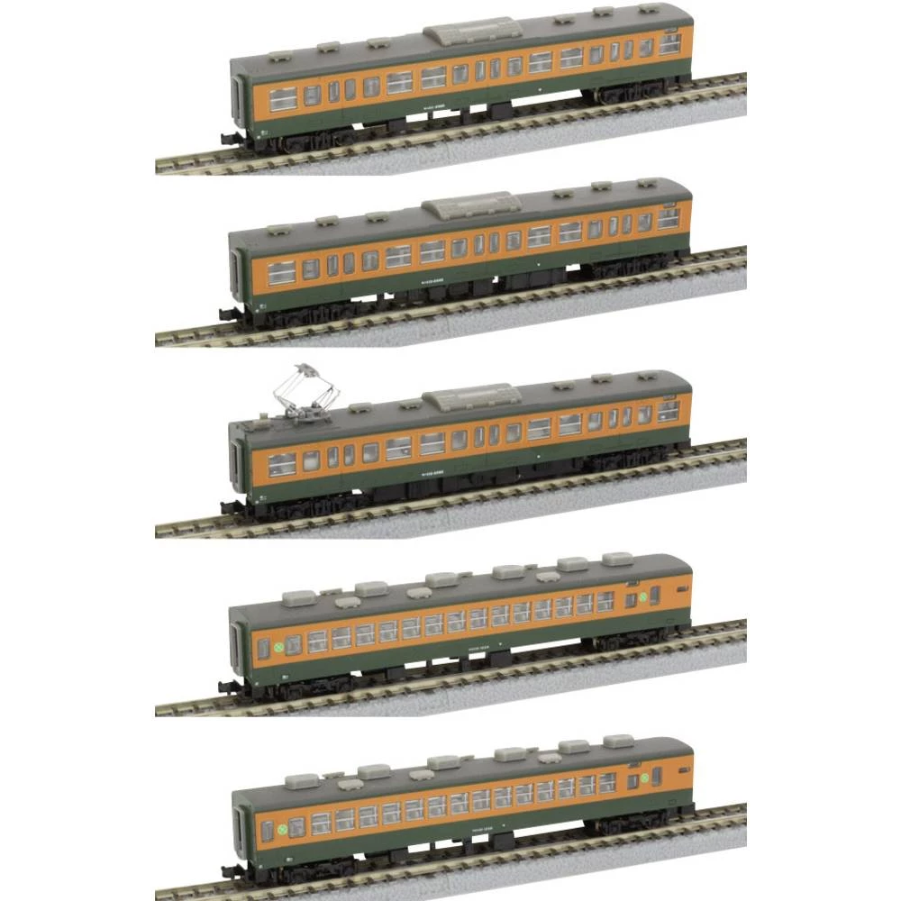 Rokuhan 7297722 slika