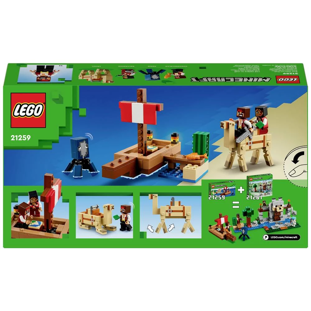 Conrad Product Image