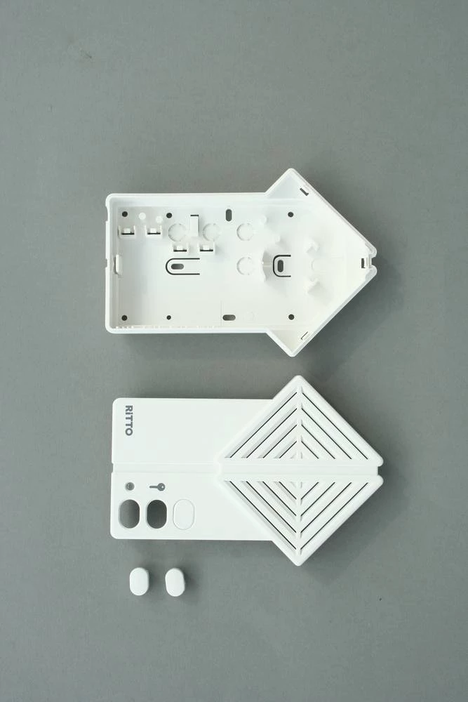 Ritto by Schneider 1269928 Video-portafon Schneider vrh kućišta / podnožje 1269928 Bijela slika