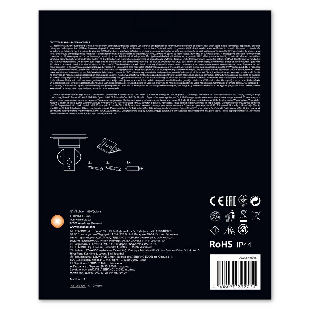 Conrad Product Image