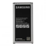 Mobilni telefon-akumulator Samsung Pogodno za: Samsung Galaxy Xcover 4 2800 mAh Bulk/OEM