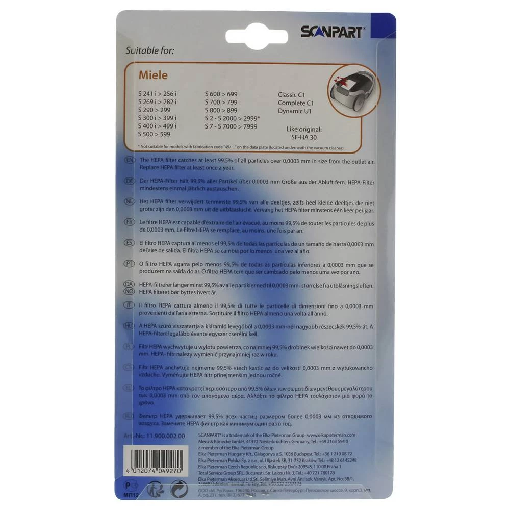 Conrad Product Image