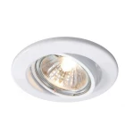 Deko Light Einbauring 89 GU5.3 686868 stropni ugradni prsten LED, halogena žarulja GU5.3, MR 16  50 W prometno bijela (RAL 9016)