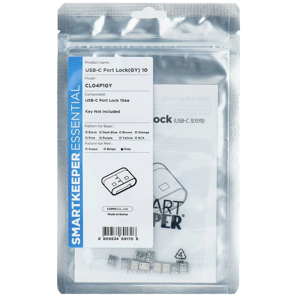 Smartkeeper zaključavanje USB priključka CL04P1GY  siva   CL04P1GY slika