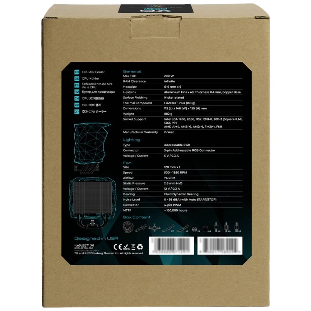 Conrad Product Image