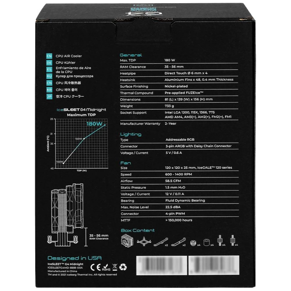 Conrad Product Image