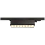 SLV SIGHT MOVE LED reflektor za sustav šina 3-fazni LED fiksno ugrađena    crna