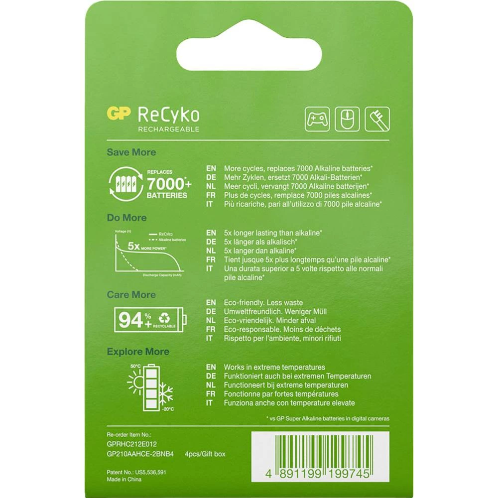 Conrad Product Image