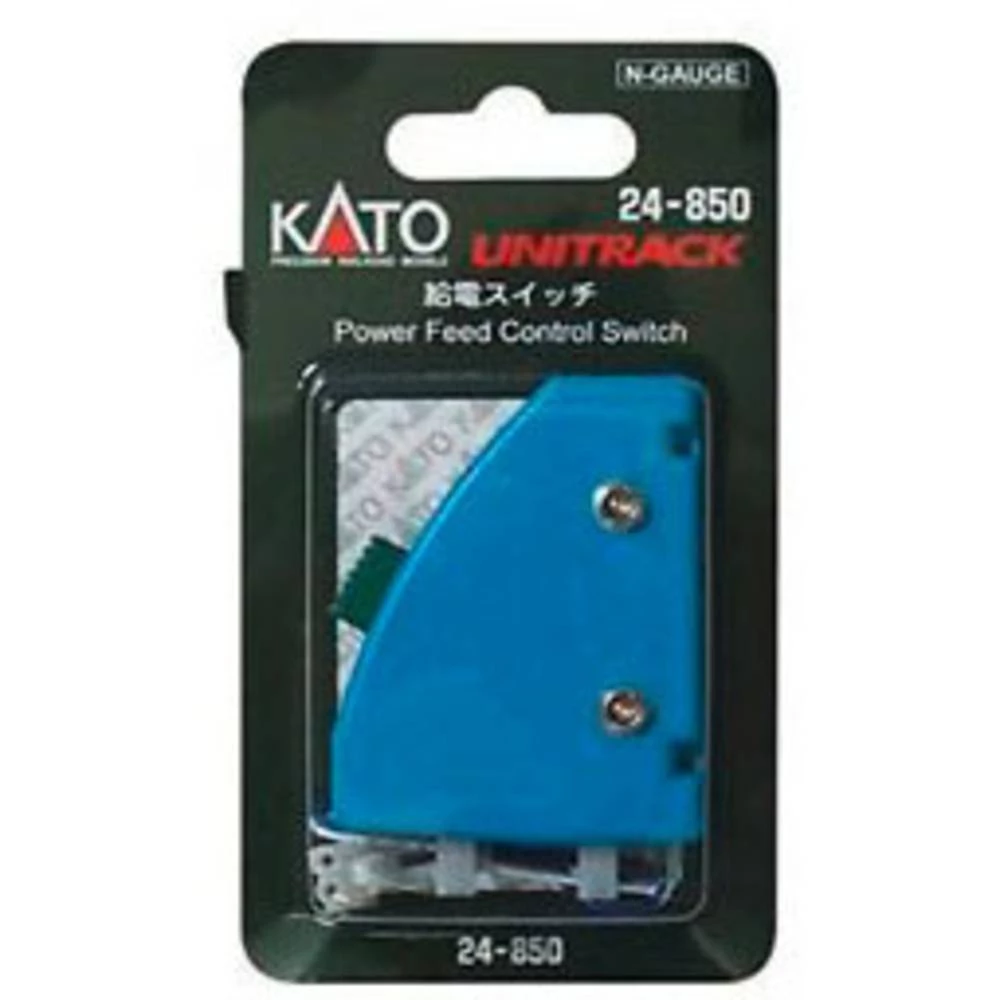 N Putni prekidač KATO 7024850 slika