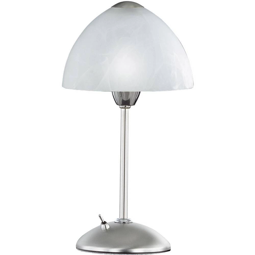 Fischer & Honsel Amsterdam 57331 stolna svjetiljka E14 nikal slika