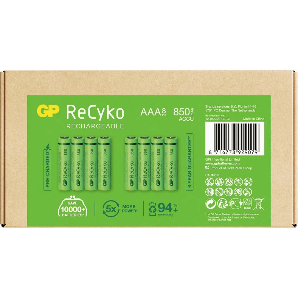 Conrad Product Image