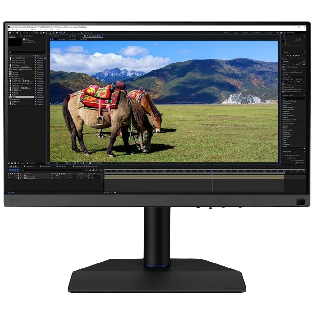 BenQ SW272U LCD zaslon Energetska učinkovitost 2021 F (A - G) 68.6 cm (27 palac) 3840 x 2160 piksel 16:9 5 ms DisplayPo slika